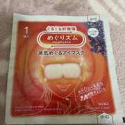 ヒメ日記 2025/11/18 17:11 投稿 ちえこ ナチュラルミセス