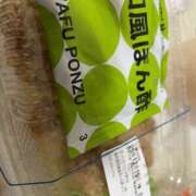 ヒメ日記 2025/12/19 16:11 投稿 ちえこ ナチュラルミセス