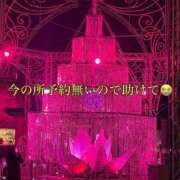 ヒメ日記 2026/01/10 20:41 投稿 ちえこ ナチュラルミセス