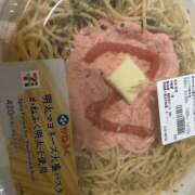 ヒメ日記 2026/02/04 16:11 投稿 ちえこ ナチュラルミセス