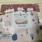 ヒメ日記 2026/02/16 18:21 投稿 ちえこ ナチュラルミセス