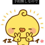 ヒメ日記 2026/03/20 18:41 投稿 ちえこ ナチュラルミセス