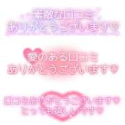 ヒメ日記 2026/06/25 21:01 投稿 ちえこ ナチュラルミセス