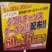 武井ひな ⭐︎イベント⭐︎ YESグループ水戸　華女