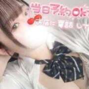 ヒメ日記 2025/09/17 09:58 投稿 なるみ 小岩ときめき女学園