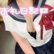 ヒメ日記 2026/01/13 22:08 投稿 なるみ 小岩ときめき女学園