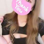 ヒメ日記 2025/07/24 01:02 投稿 あい ダイスキ