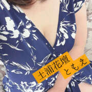 ヒメ日記 2025/07/23 23:12 投稿 ともえ モアグループ 土浦人妻花壇