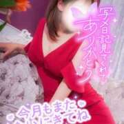 ヒメ日記 2025/11/02 23:03 投稿 ともえ モアグループ 土浦人妻花壇