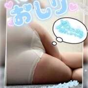 ヒメ日記 2025/11/03 23:12 投稿 ともえ モアグループ 土浦人妻花壇