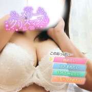 ヒメ日記 2025/12/25 11:03 投稿 ともえ モアグループ 土浦人妻花壇