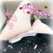 ヒメ日記 2026/01/30 17:33 投稿 ともえ モアグループ 土浦人妻花壇