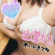 ともえ こんばんは(((o(*゜▽゜*)o))) モアグループ 土浦人妻花壇