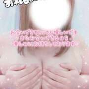 ともえ お礼日記 モアグループ 土浦人妻花壇