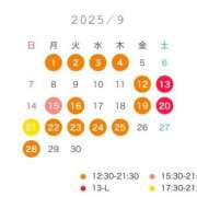 ヒメ日記 2025/08/25 12:01 投稿 ゆうか タレントCLUB