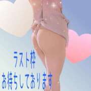 ヒメ日記 2025/08/07 19:01 投稿 しおり 熟女の風俗最終章 相模原店