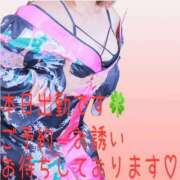 ヒメ日記 2026/01/15 09:20 投稿 しおり 熟女の風俗最終章 相模原店