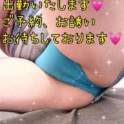 ヒメ日記 2026/01/13 18:07 投稿 しおり 熟女の風俗最終章 町田店