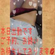 ヒメ日記 2026/05/29 13:20 投稿 しおり 熟女の風俗最終章 町田店
