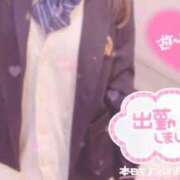 ヒメ日記 2025/09/22 16:52 投稿 ひな(ロリ☆カワイイ) おクンニ天国～Rising Group～