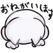 ひな(ロリ☆カワイイ) お願いします おクンニ天国～Rising Group～