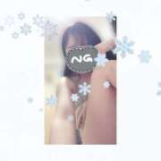 ヒメ日記 2026/02/14 23:32 投稿 ひな(ロリ☆カワイイ) おクンニ天国～Rising Group～