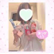 ヒメ日記 2026/07/21 14:02 投稿 ひな(ロリ☆カワイイ) おクンニ天国～Rising Group～