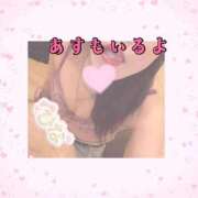 ヒメ日記 2026/07/26 00:12 投稿 ひな(ロリ☆カワイイ) おクンニ天国～Rising Group～