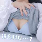 ヒメ日記 2025/10/16 17:54 投稿 つな 池袋ぱんぷきん（シンデレラグループ）