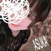 ヒメ日記 2025/07/25 18:01 投稿 あすか☆今だけのレア女子！！ ジャックと豆の木