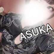 ヒメ日記 2025/07/26 20:01 投稿 あすか☆今だけのレア女子！！ ジャックと豆の木