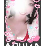 ヒメ日記 2025/10/15 12:18 投稿 あすか☆今だけのレア女子！！ ジャックと豆の木