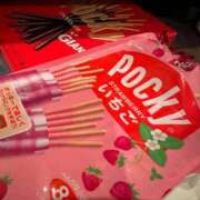 ヒメ日記 2025/11/11 18:02 投稿 あすか☆今だけのレア女子！！ ジャックと豆の木