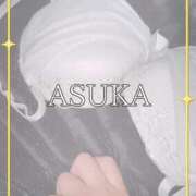 ヒメ日記 2026/01/26 22:01 投稿 あすか☆今だけのレア女子！！ ジャックと豆の木