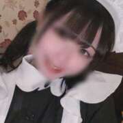 ヒメ日記 2026/04/26 18:02 投稿 あすか☆今だけのレア女子！！ ジャックと豆の木