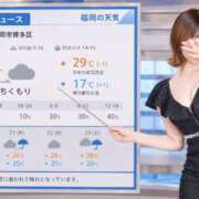 ヒメ日記 2026/06/05 16:30 投稿 あすか☆今だけのレア女子！！ ジャックと豆の木