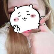 ヒメ日記 2025/08/23 22:32 投稿 いちごだいふく 香川サンキュー