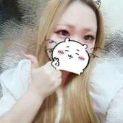 ヒメ日記 2025/09/08 17:28 投稿 いちごだいふく 香川サンキュー