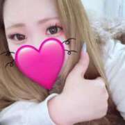 ヒメ日記 2026/02/12 22:32 投稿 いちごだいふく 香川サンキュー