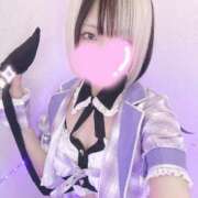 ヒメ日記 2025/08/04 13:38 投稿 でみ コンカフェ×オナクラ あいこねくと