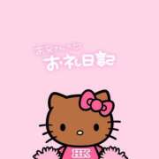 ヒメ日記 2025/08/13 21:49 投稿 でみ コンカフェ×オナクラ あいこねくと