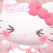 ヒメ日記 2025/09/13 12:45 投稿 でみ コンカフェ×オナクラ あいこねくと