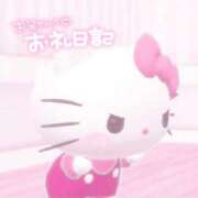 ヒメ日記 2025/09/23 15:01 投稿 でみ コンカフェ×オナクラ あいこねくと