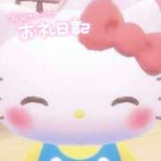 ヒメ日記 2025/09/26 14:15 投稿 でみ コンカフェ×オナクラ あいこねくと