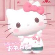 ヒメ日記 2025/10/07 12:26 投稿 でみ コンカフェ×オナクラ あいこねくと