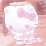 ヒメ日記 2025/11/09 14:54 投稿 でみ コンカフェ×オナクラ あいこねくと