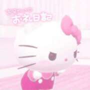 ヒメ日記 2025/11/26 15:16 投稿 でみ コンカフェ×オナクラ あいこねくと