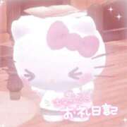 ヒメ日記 2025/11/29 14:13 投稿 でみ コンカフェ×オナクラ あいこねくと