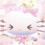 ヒメ日記 2025/11/29 19:53 投稿 でみ コンカフェ×オナクラ あいこねくと