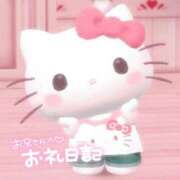 ヒメ日記 2025/12/07 20:06 投稿 でみ コンカフェ×オナクラ あいこねくと